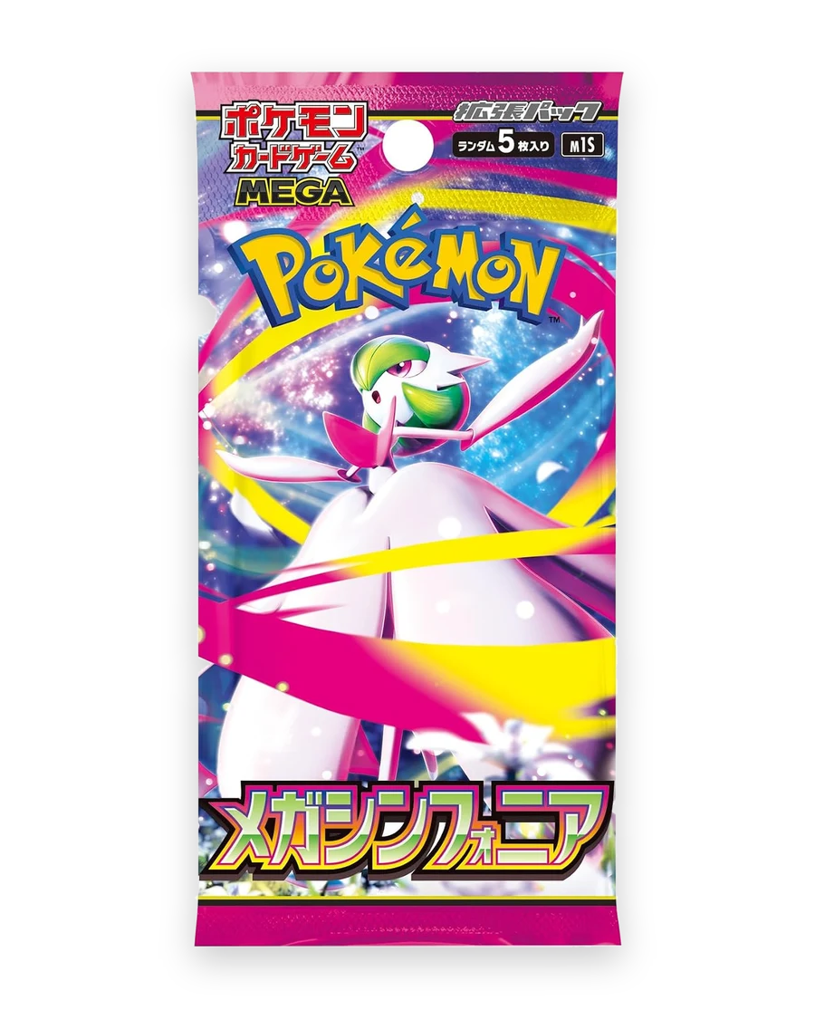 Mega Symphonia Japanese Booster Pack