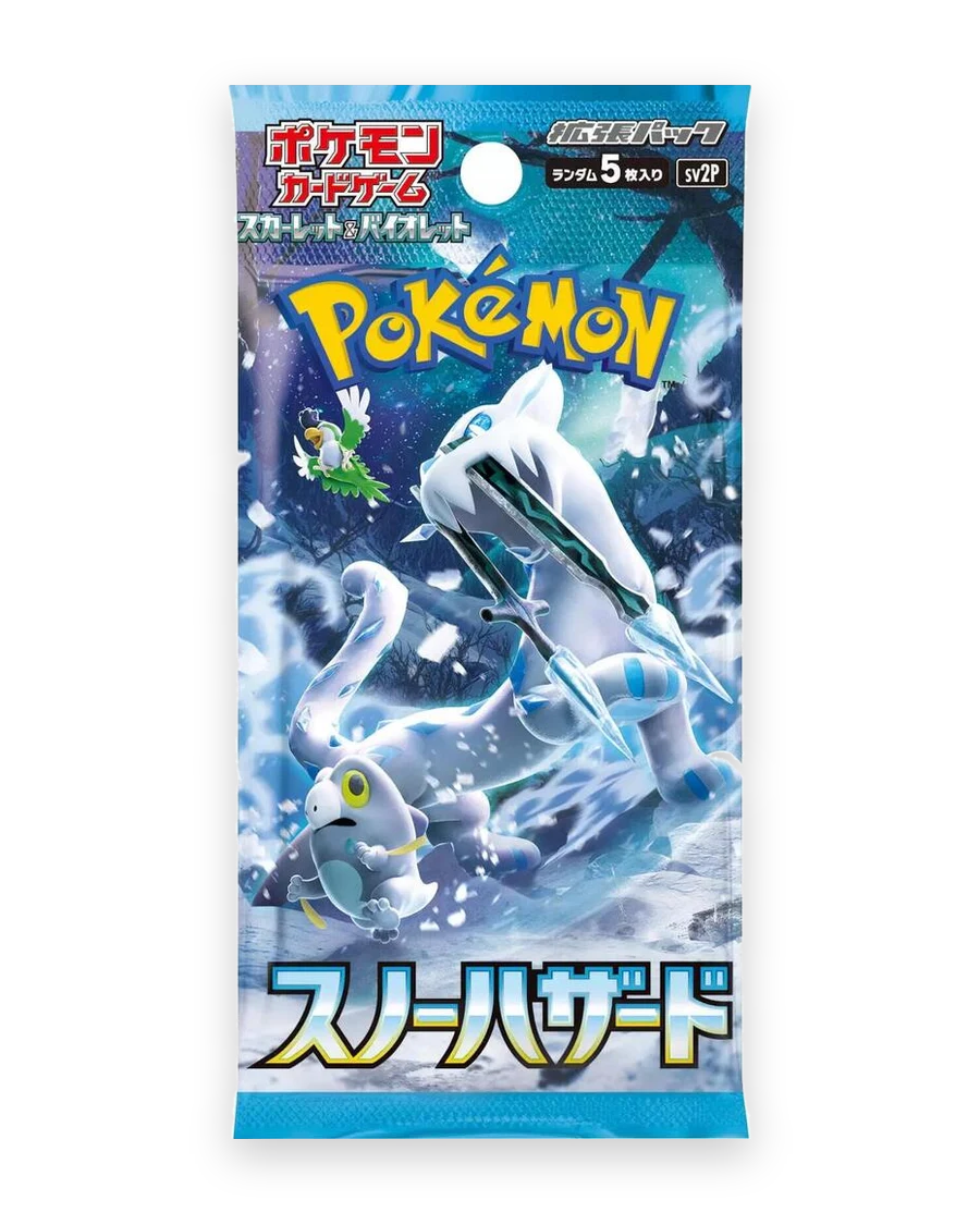 Snow Hazard Japanese Booster Pack
