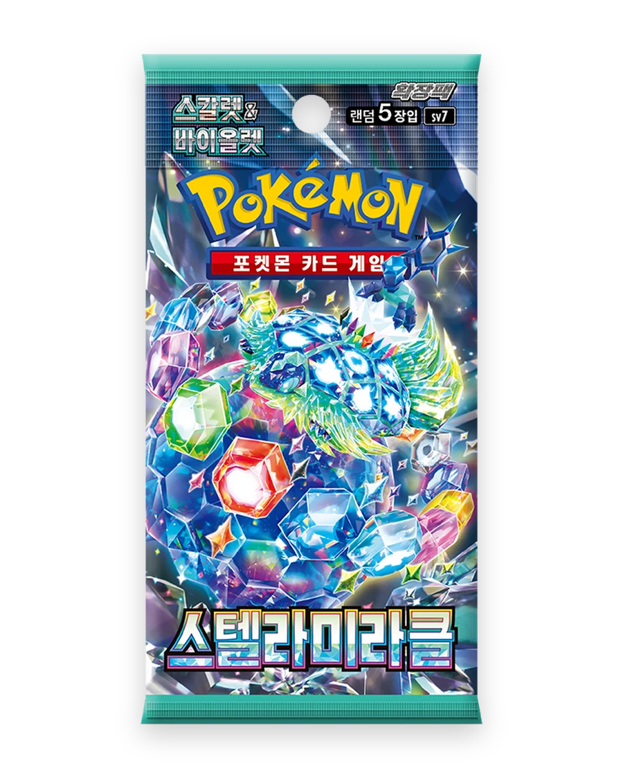 Stellar Miracle Korean Booster Pack