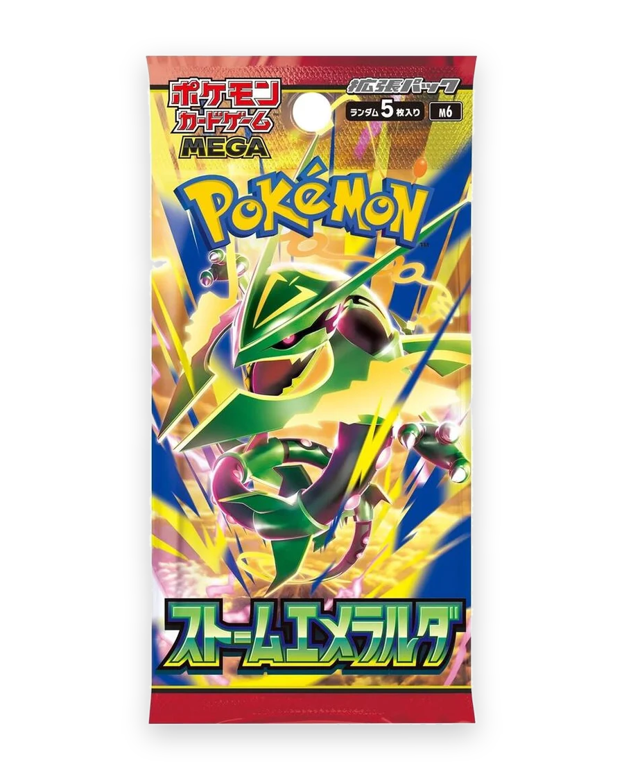 Storm Emeralda Japanese Booster Pack