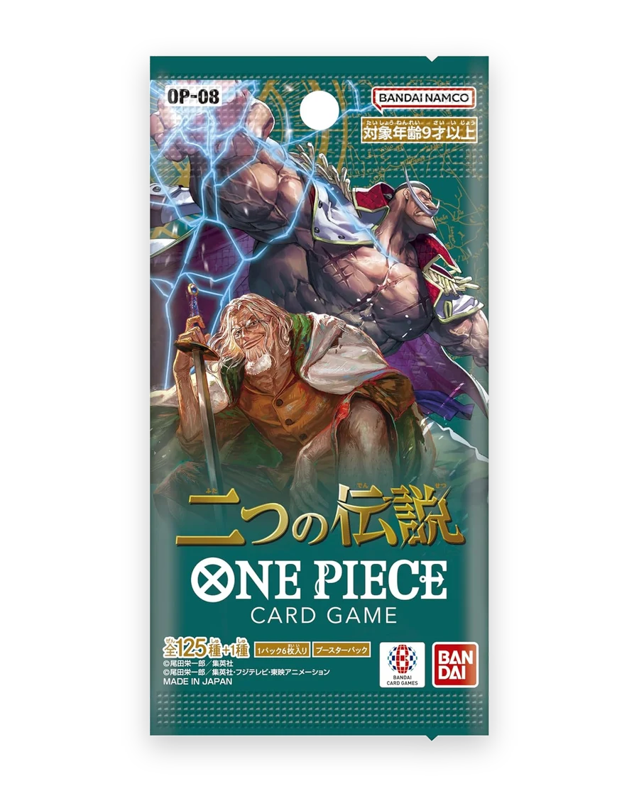 Two Legends (OP08) Japanese Booster Pack